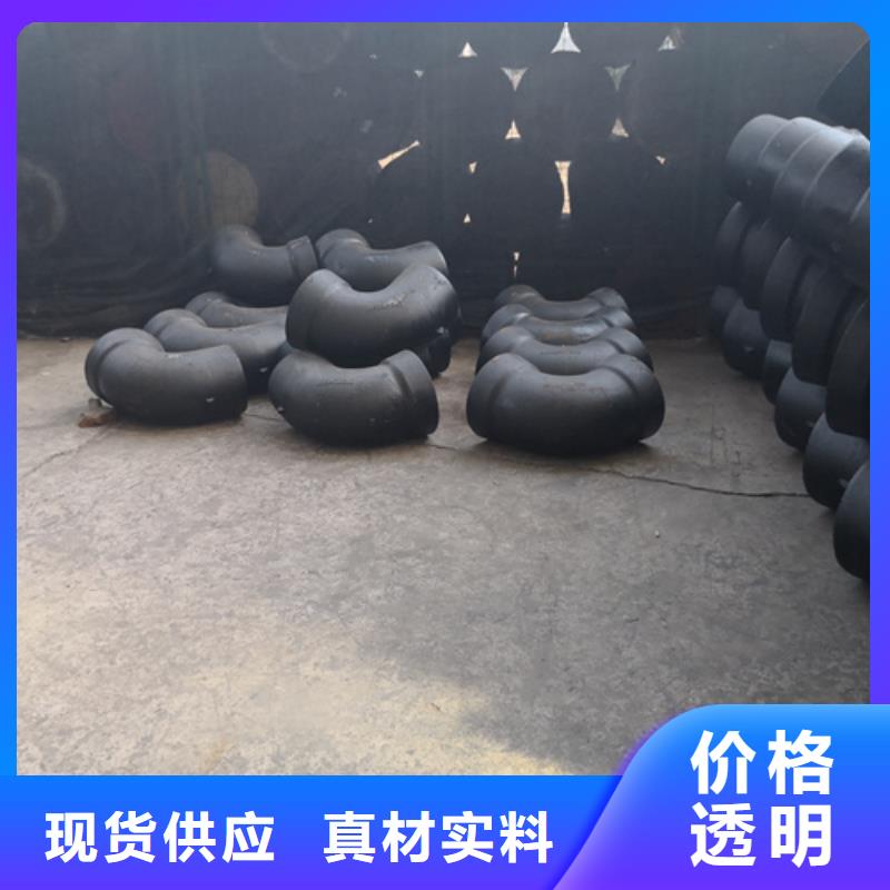 用户喜爱的球墨铸铁双承渐缩管生产厂家同城生产厂家