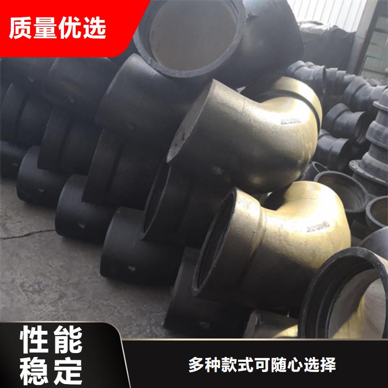 球墨铸铁双承单支盘底三通24小时发货同城公司