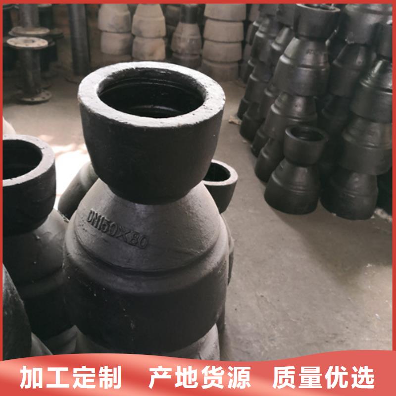 球墨铸铁双盘11.25°弯管批发48小时发货