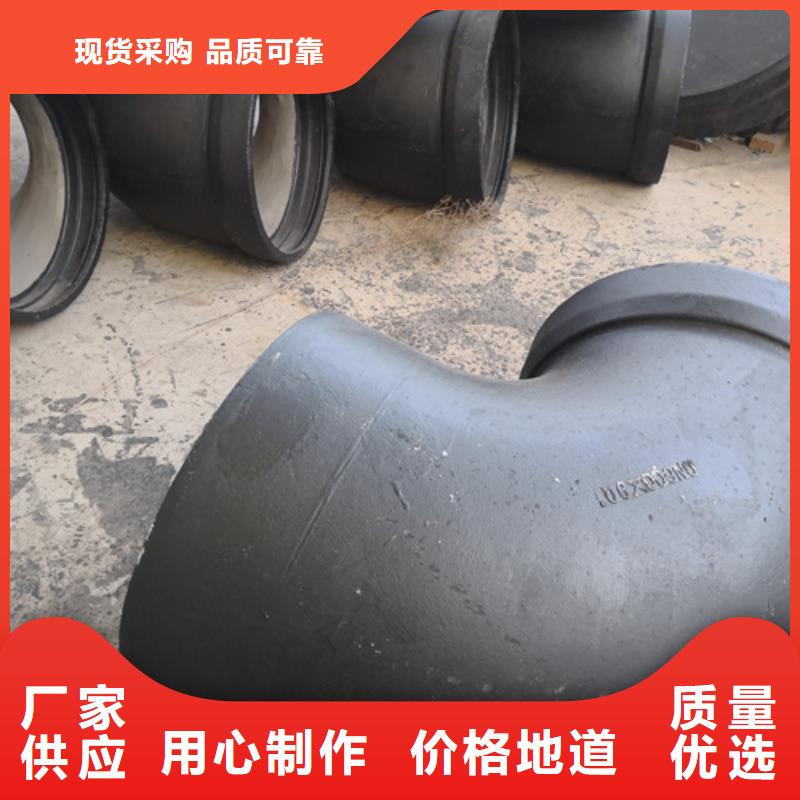 球墨铸铁双承渐缩管厂家现货销售当地厂家
