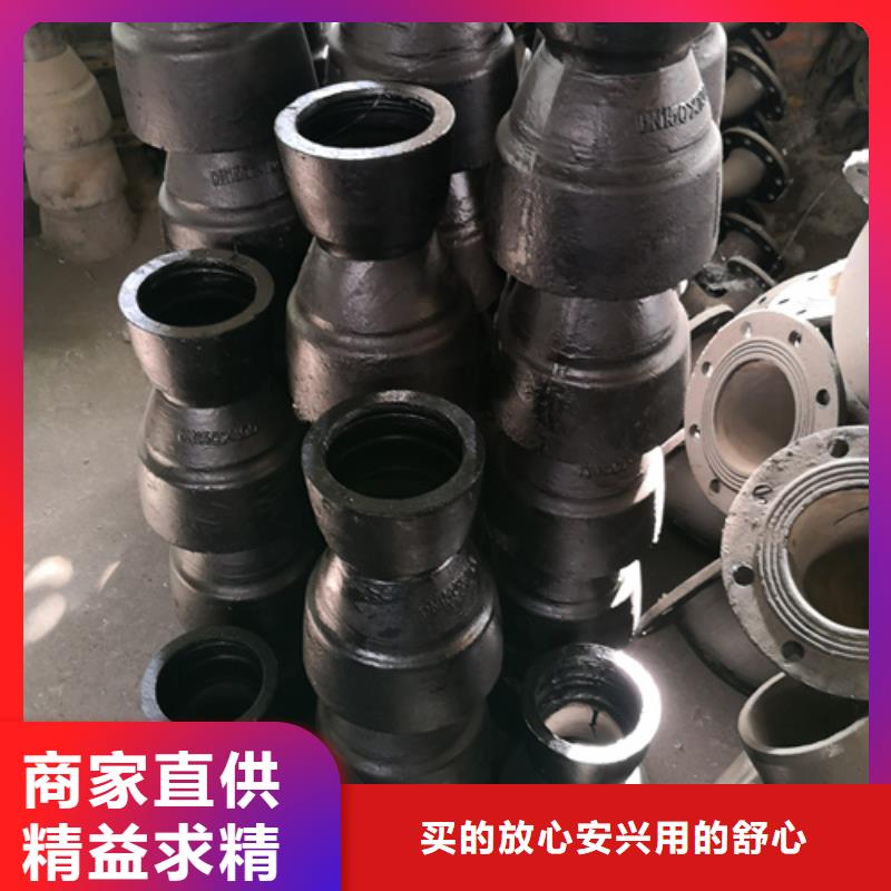 承插双承四通实体生产厂家厂家质量过硬
