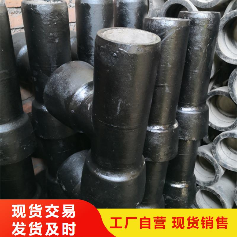 球墨铸铁承插渐缩管质量好_服务好本地生产厂家