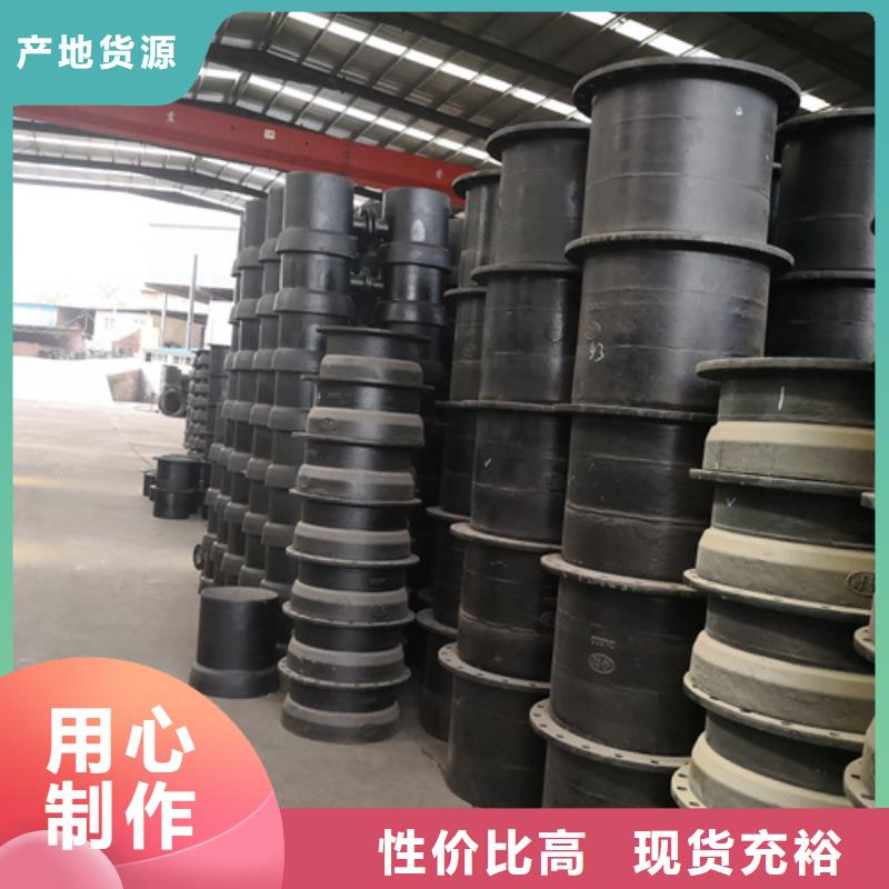 关于球墨铸铁11.25°承插弯管的小知识海量货源