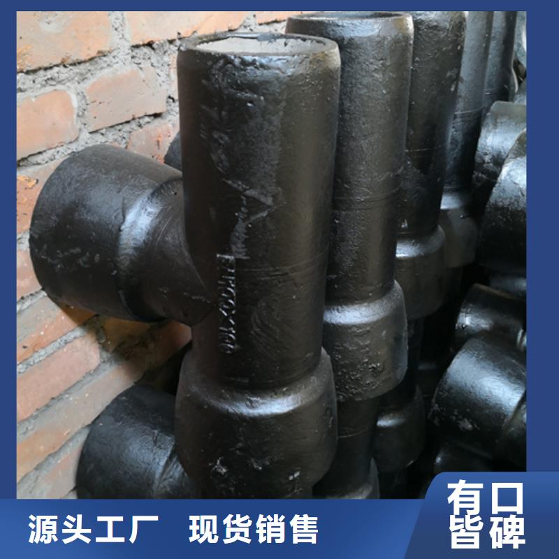 采购承堵必看-质量好当地货源