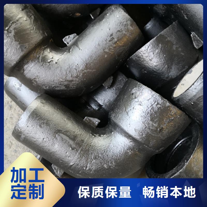 球墨铸铁全盘四通常规型号大量现货让利客户