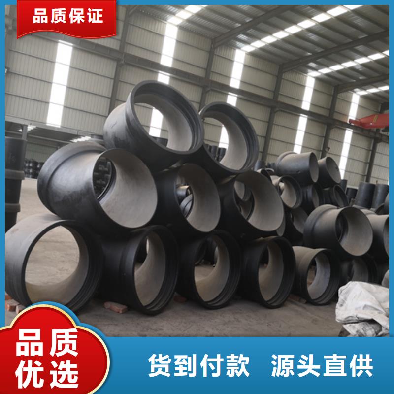 价格低的球墨铸铁弯头本地厂家有口皆碑