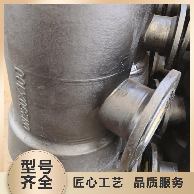 价格合理的给水球墨铸铁管件图集生产厂家同行低价