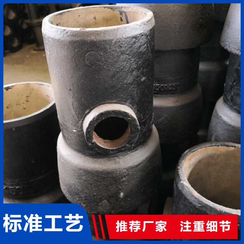 球墨铸铁双承单支盘三通厂家直销-库存充足批发价格