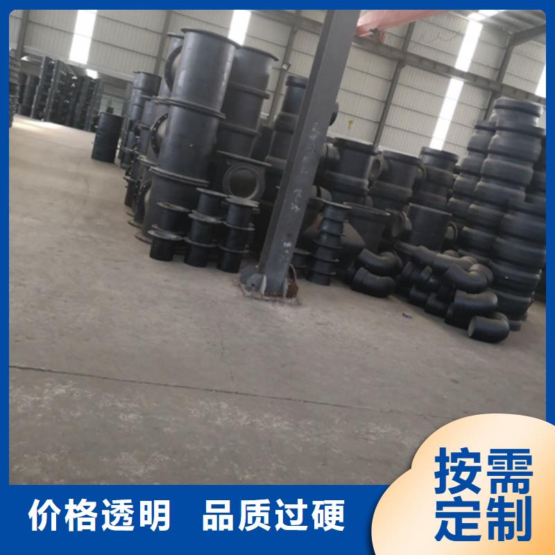 球墨铸铁管件-球墨铸铁井盖常年出售源厂定制