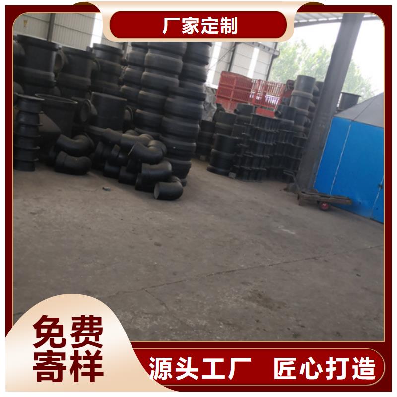 球墨铸铁全承底三通加工厂以质量求生存