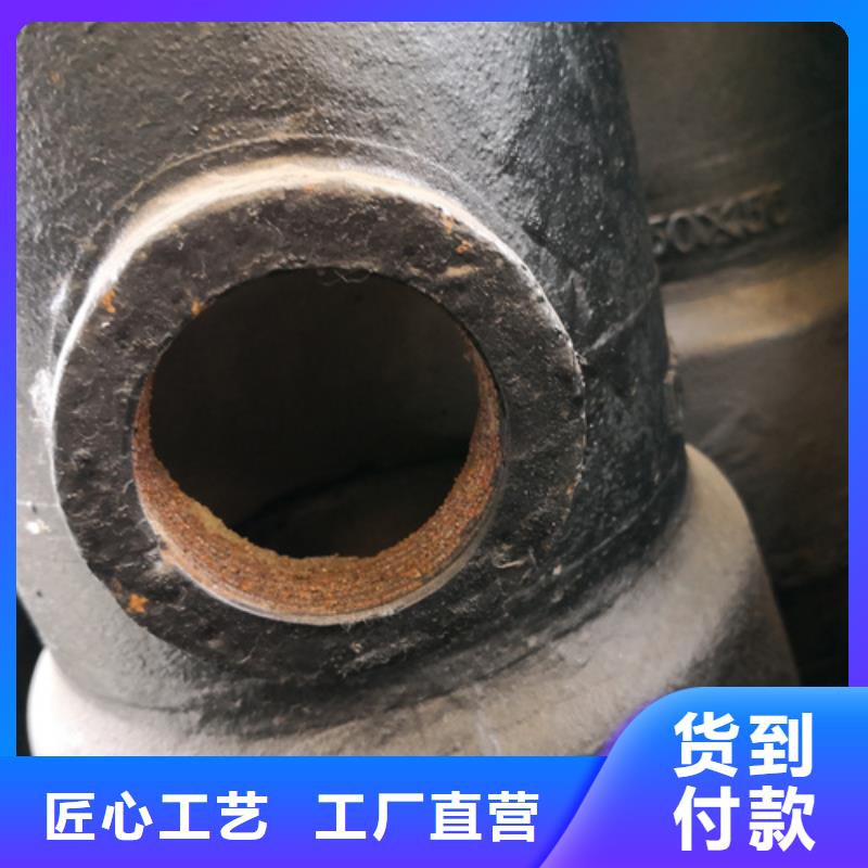球墨铸铁管件_球墨铸铁井盖DN800厂家货源稳定多年厂家可靠