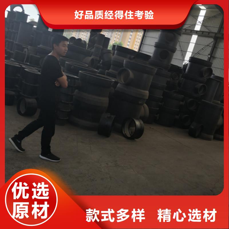 双承渐缩管专业可靠符合行业标准