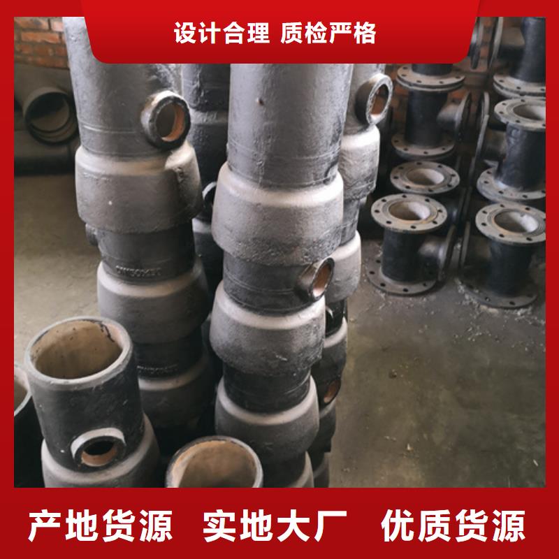 ##全盘丁字管三通源头厂家##有限集团同城生产商