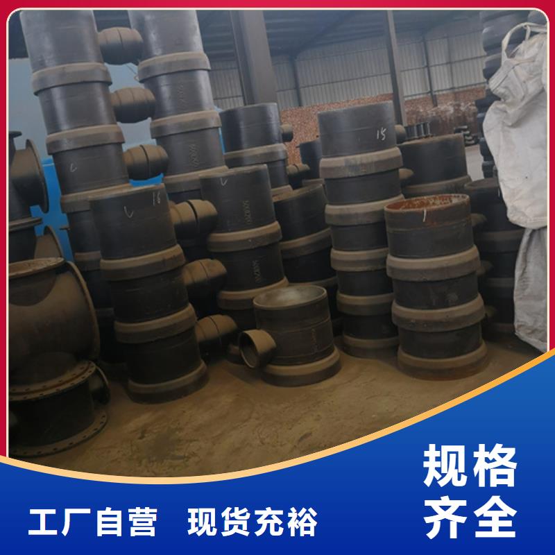 质量好的球墨铸铁法兰盘厂家批发本地生产商