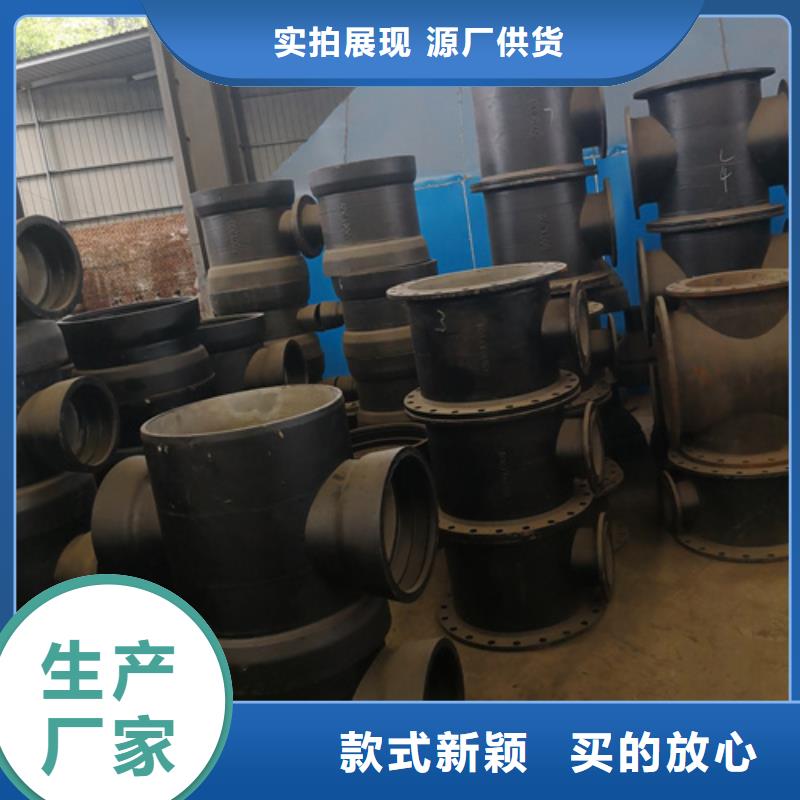 双盘直管-双盘直管畅销免费安装