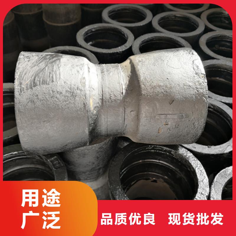 球墨铸铁承盘短管物美价廉厂家工厂采购