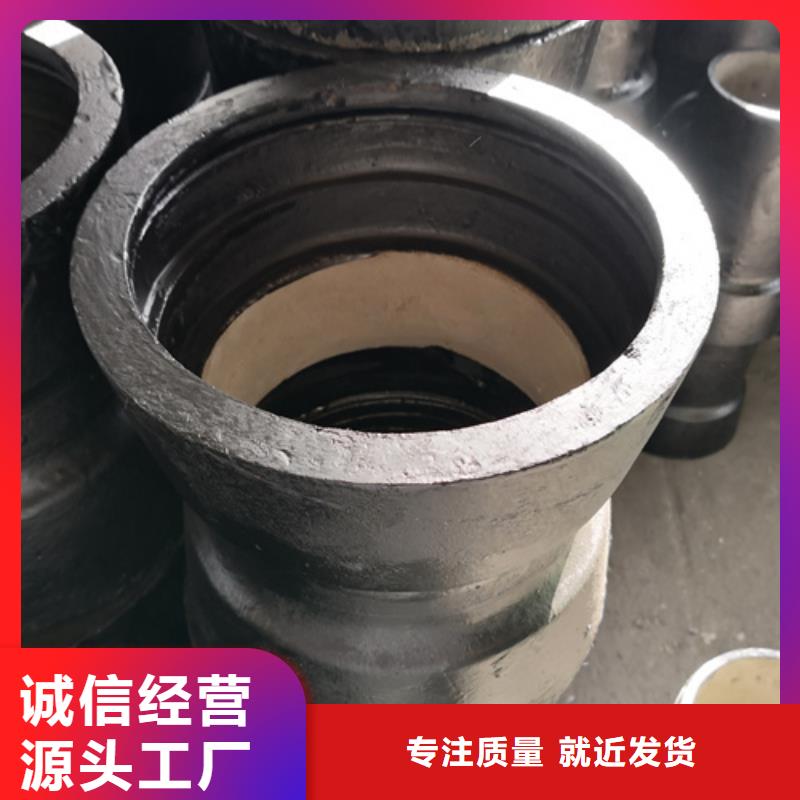 A型铸铁管件厂家-库存充足品质卓越