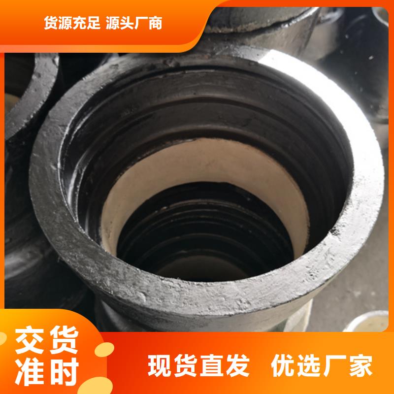球墨铸铁B型铸铁排水管件厂家-性价比高本地生产商