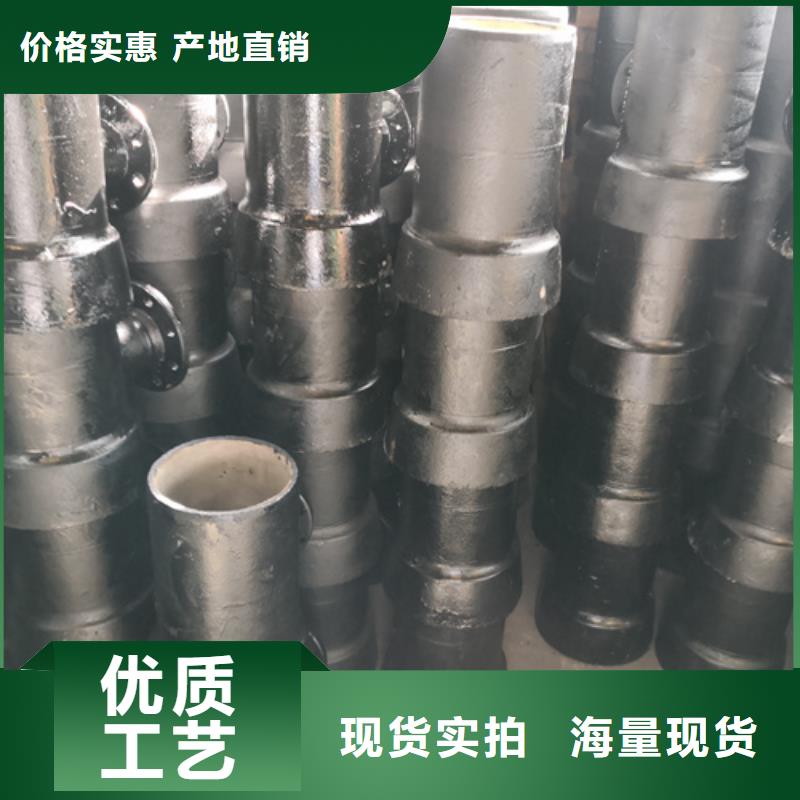 双盘90°弯管认准鹏瑞管业有限公司质量三包