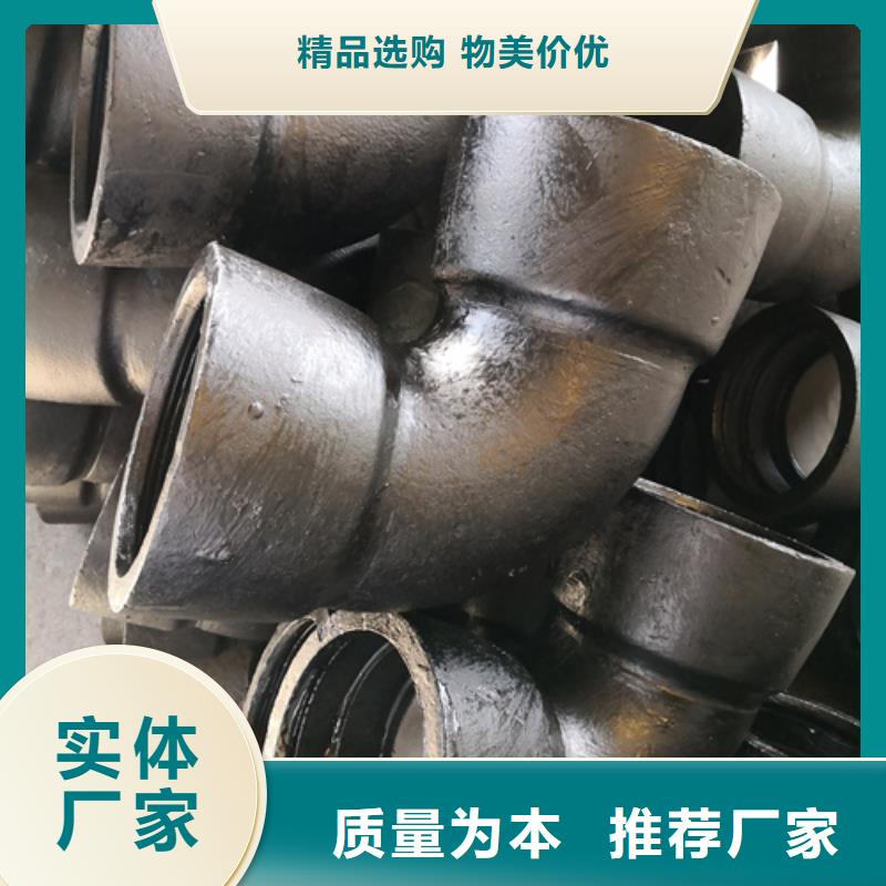 生产球墨铸铁双90°弯管盲板_优质厂家品质好才是硬道理