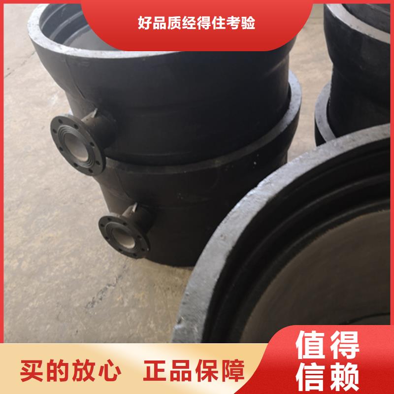 球墨铸铁B型铸铁排水管件厂家-全国接单批发货源