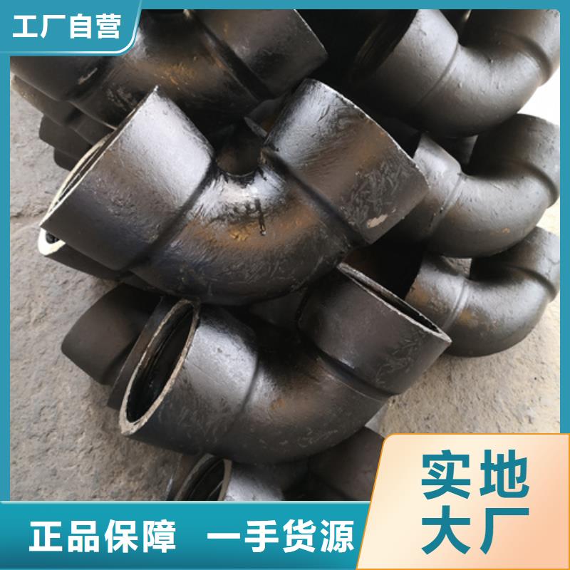 球墨铸铁全盘四通选球墨铸铁全盘四通厂家性能稳定