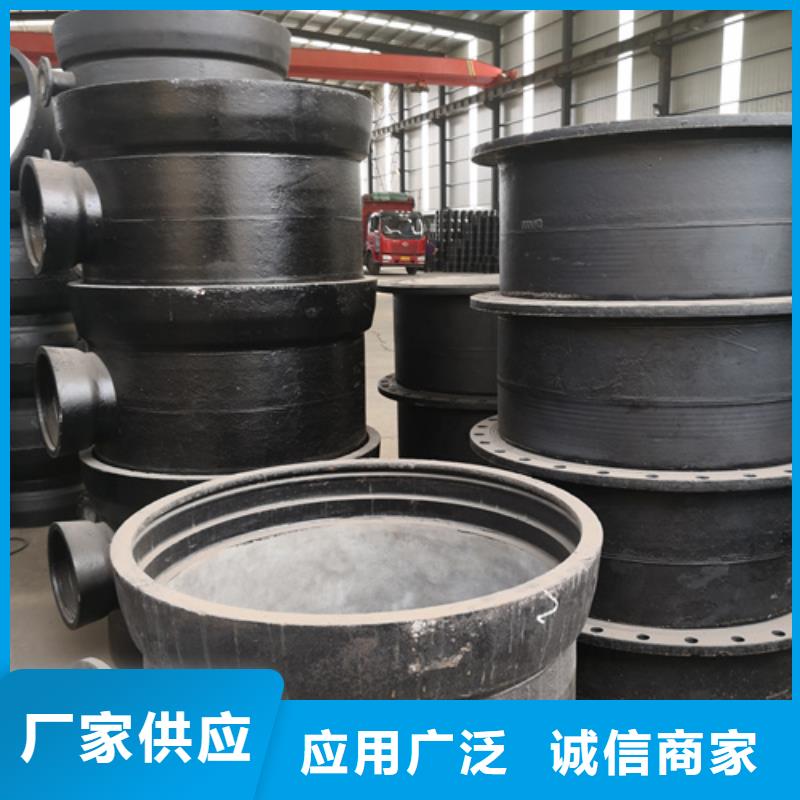 球墨铸铁承插渐缩管大品牌品质优大量现货