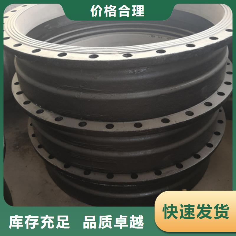 球墨铸铁焊接双法兰管件价格合理生产厂家