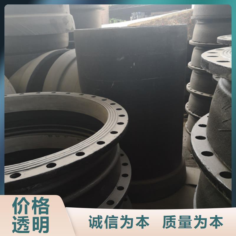 球墨铸铁双盘11.25°弯管-信守承诺甄选好物