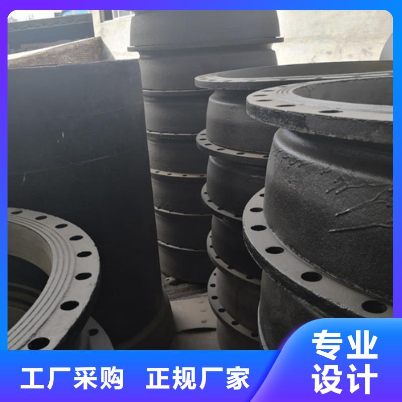 球墨铸铁双盘渐缩管多规格可选择同城供应商