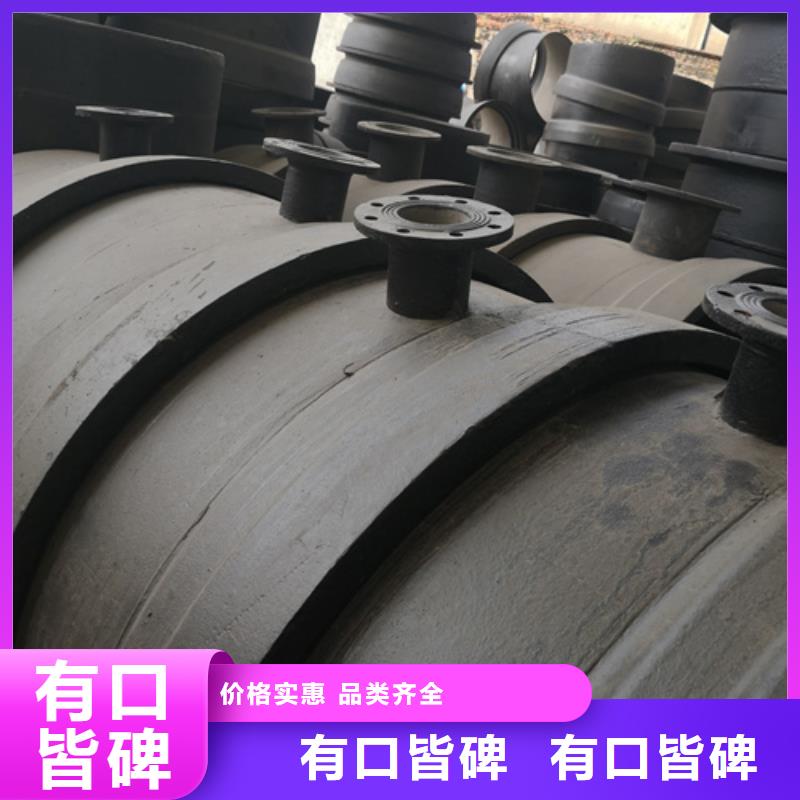 买球墨铸铁管件厂家排名必看-高性价比正规厂家