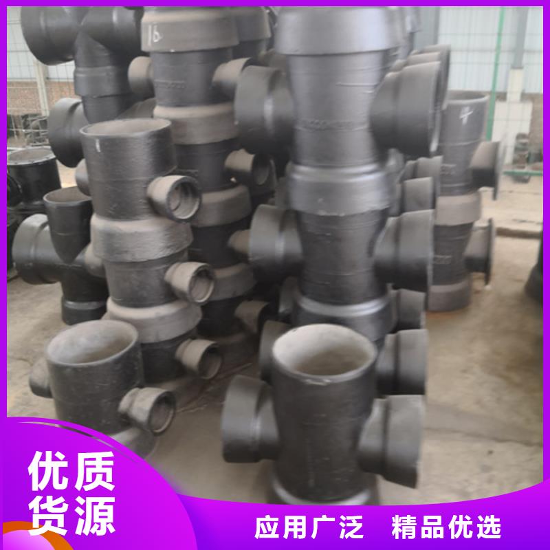 经验丰富的插承渐缩管批发商本地服务商