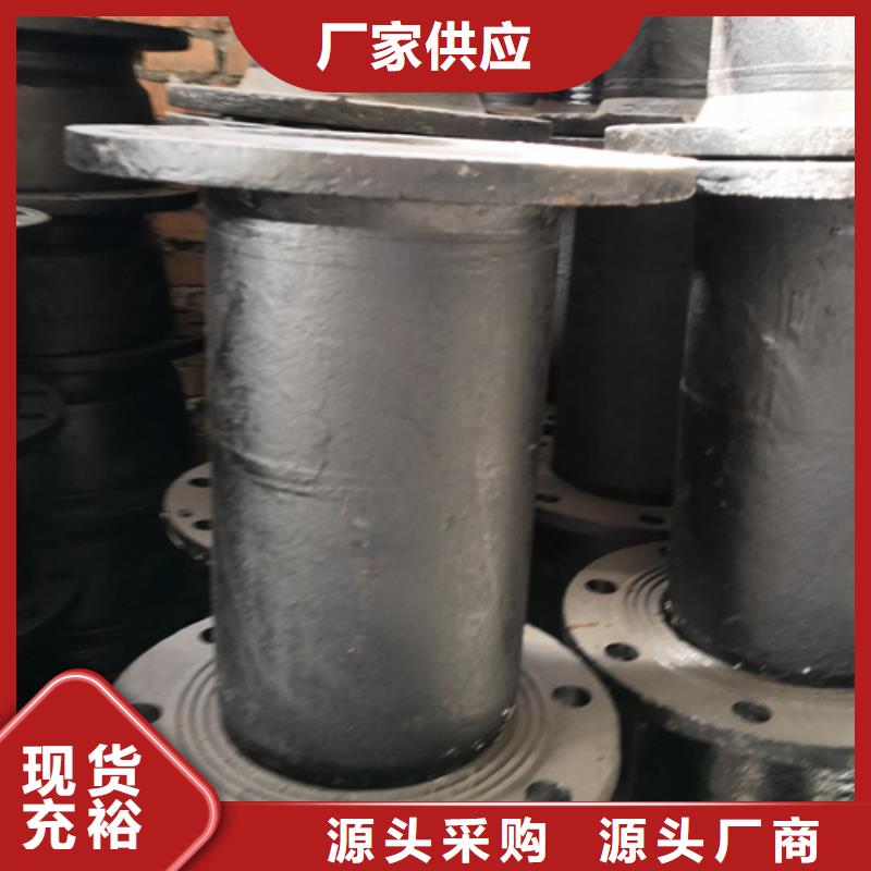22.5°双承弯管远销海外使用方法