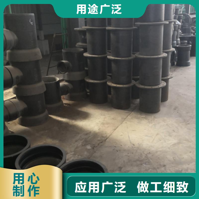 生产球墨铸铁承盘短管的供货商本地品牌