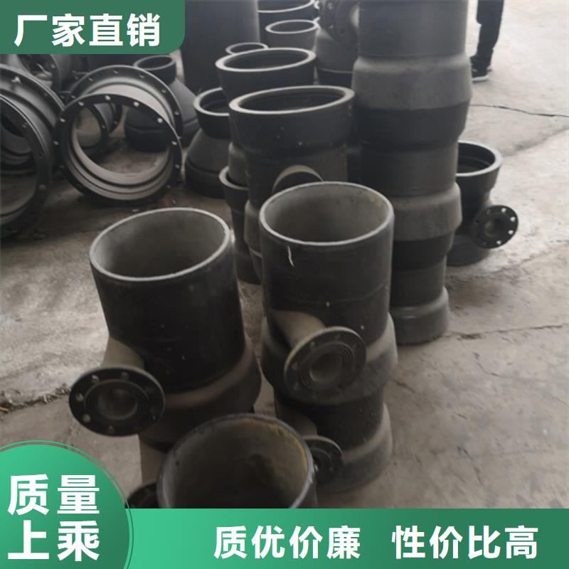销售球墨铸铁承插单支盘三通-鹏瑞管业有限公司经久耐用