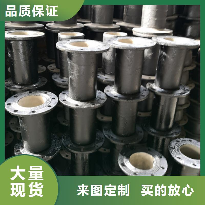 双盘渐缩管厂家-可按需定制同城制造商