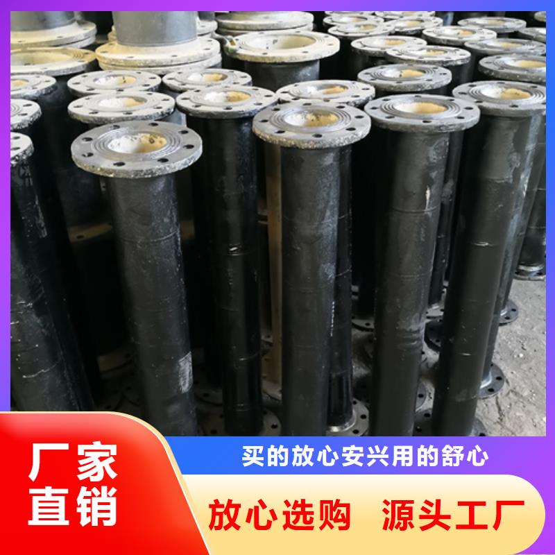 承口管件高端定制厂家规格全