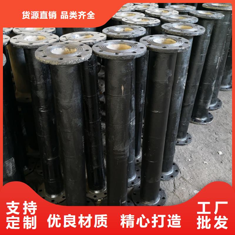 承插管件咨询电话免费安装