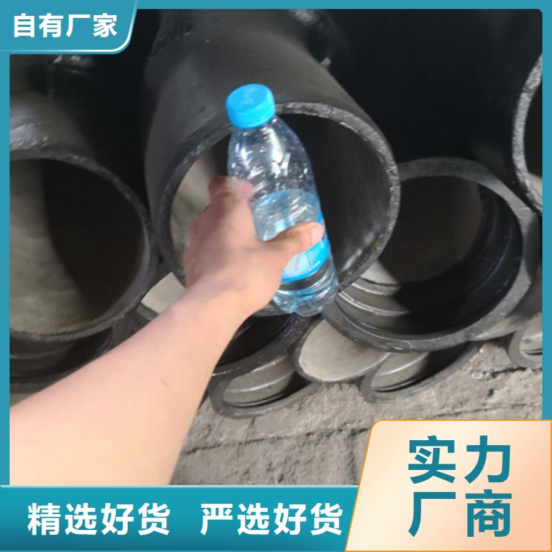 卖球墨铸铁承插双承四通的厂家实力商家