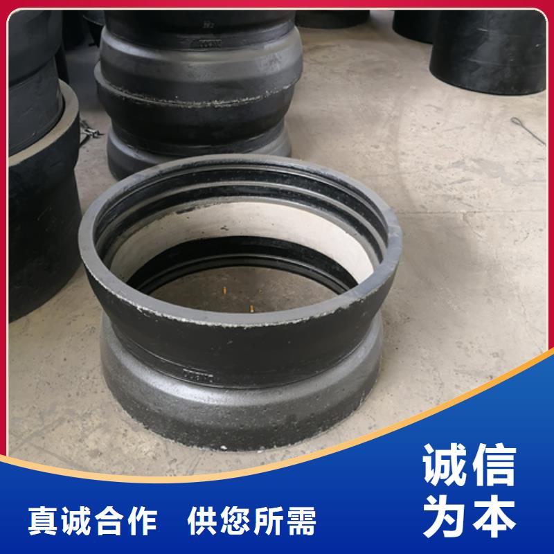 全承45°斜三通价格实在的厂家同城服务商