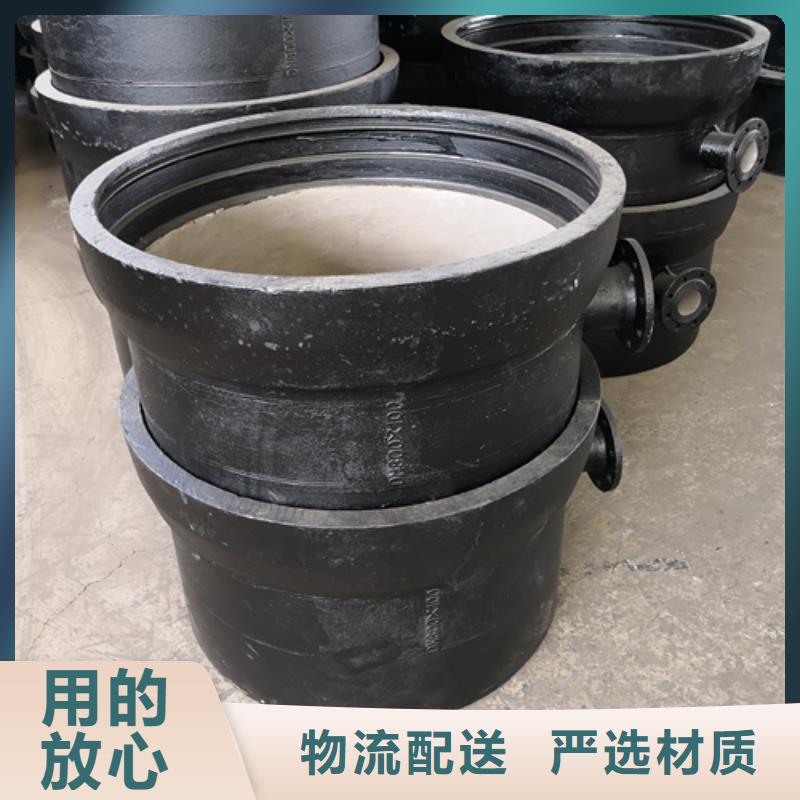 双盘22.5°弯管来图定制随到随提