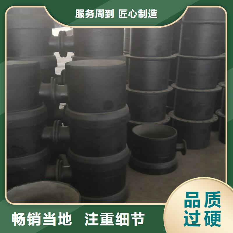 球墨铸铁管件球墨铸铁圆棒好产品有口碑本地品牌