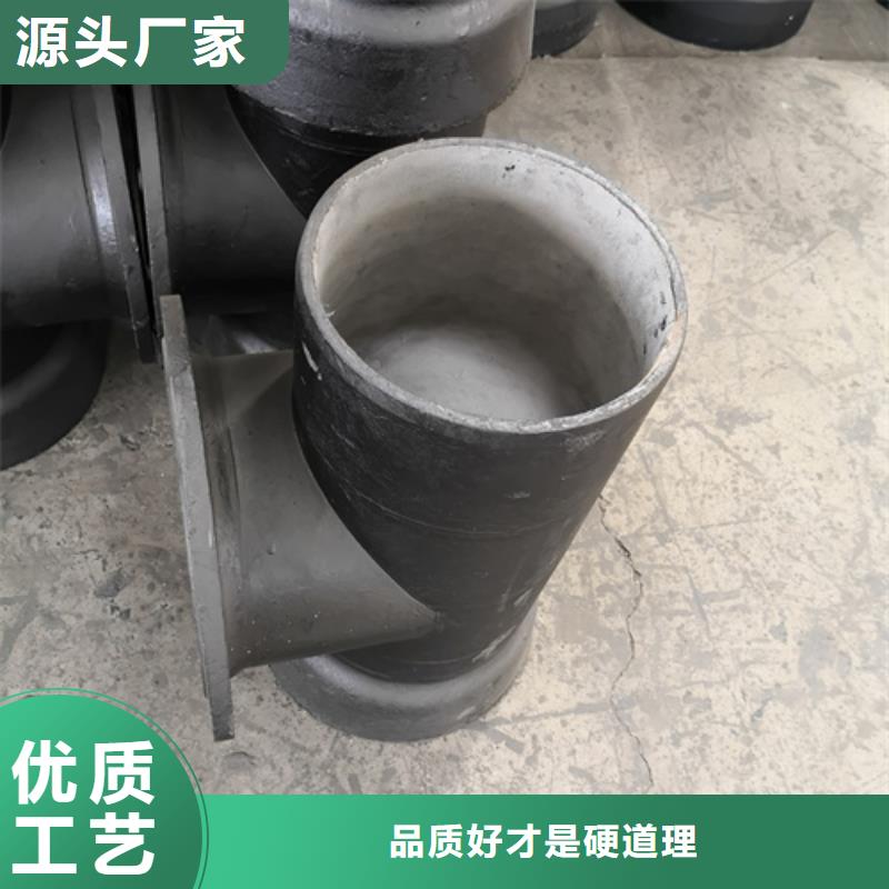 球墨铸铁球墨管件双盘弯头品牌供应商用品质说话