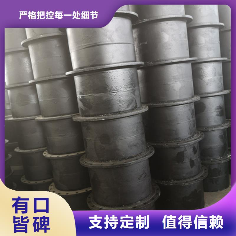 价格低的承口管件供货商发货及时