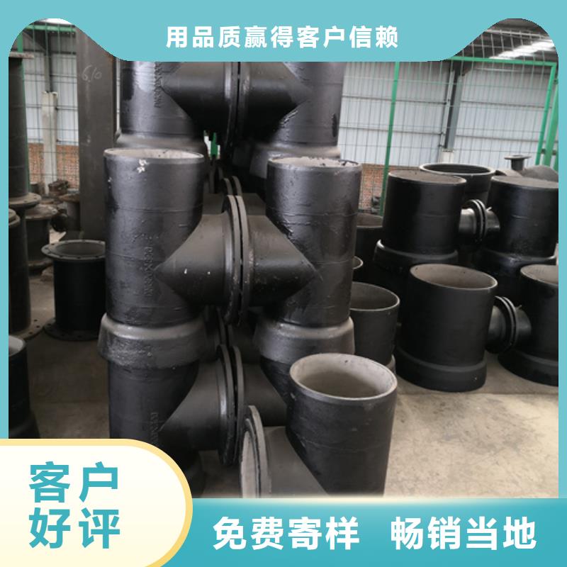 优选：11.25°双承弯管供货商让客户买的放心