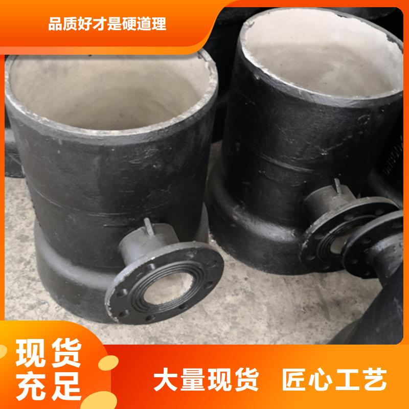 球墨铸铁双盘45°弯管来图在线报价严格把关质量放心