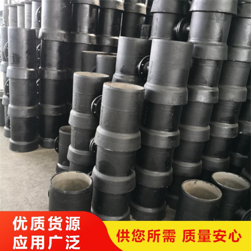 球墨铸铁管件承插式球墨铸铁给水管价格实惠精工打造