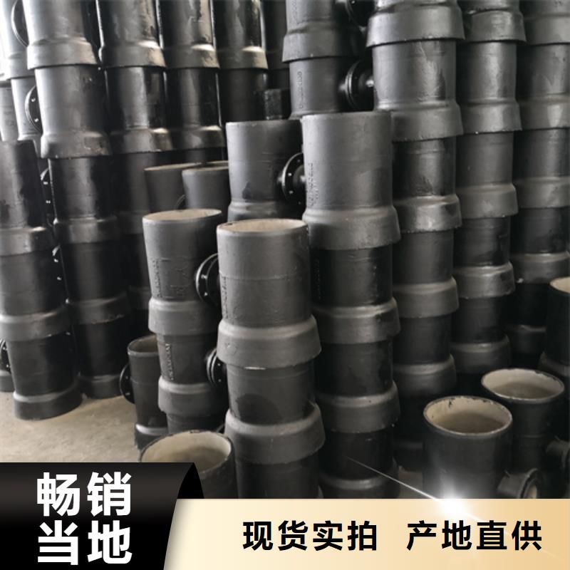 球墨铸铁90°双承弯管正规工厂有保障本地品牌