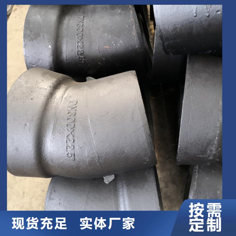 承插渐缩管多重优惠厂诚信经营