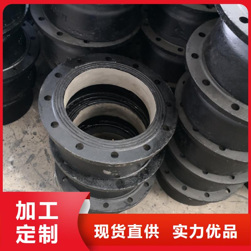 球墨铸铁插承渐缩管生产厂家-型号齐全本地服务商